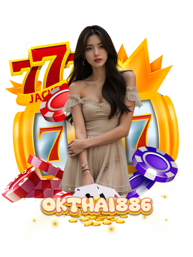 okthai886 เว็บตรง