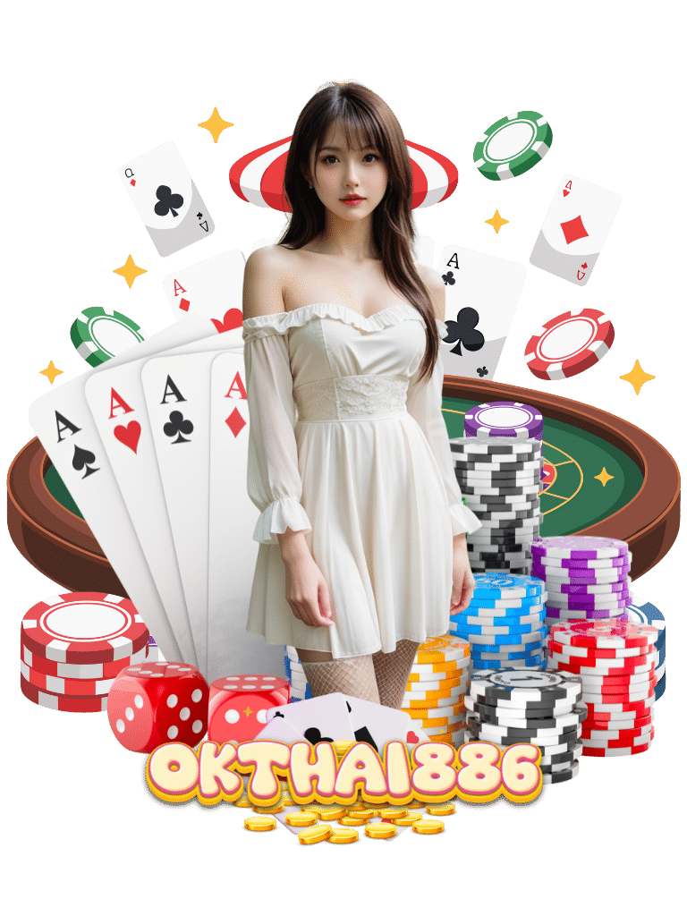 ไม่มีขั้นต่ำ